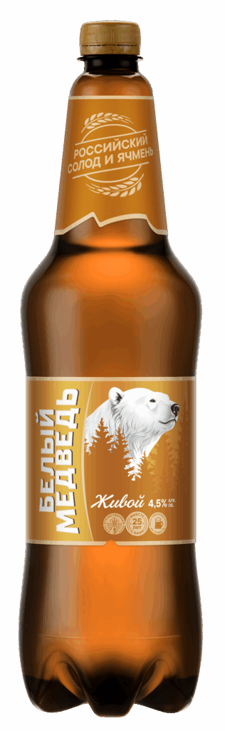 Белый Медведь