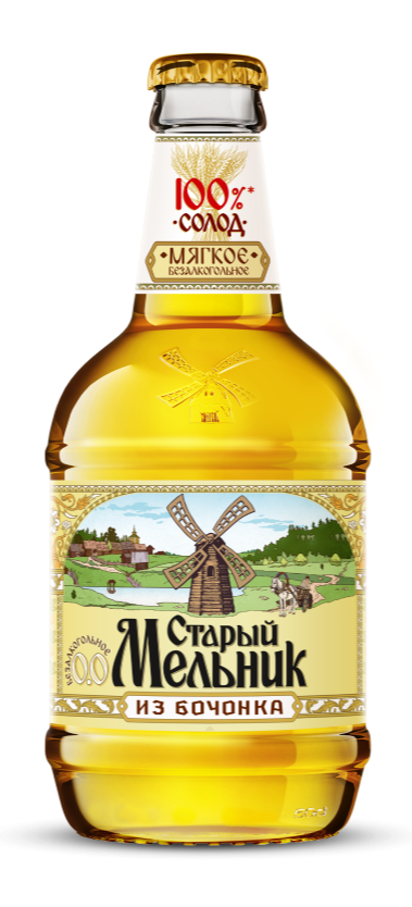 Старый Мельник из Бочонка