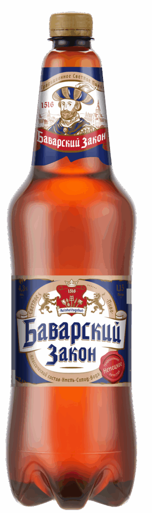 Баварский Закон