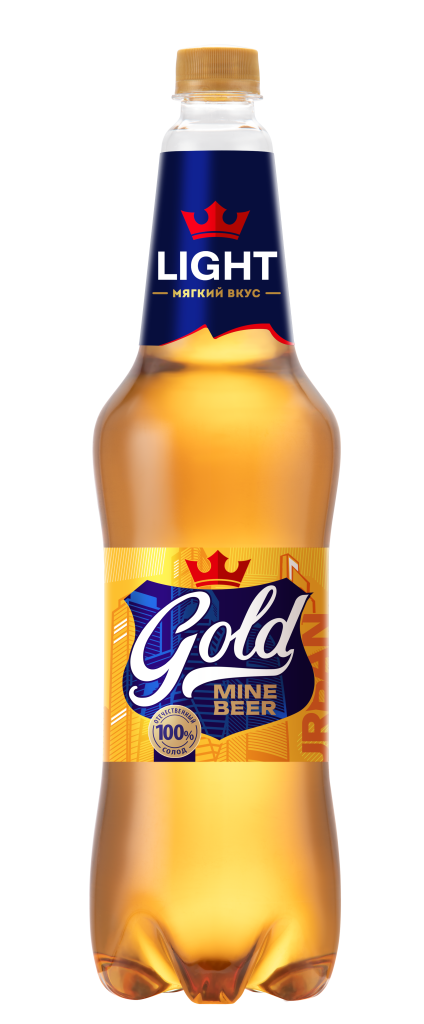 Gold Mine Beer