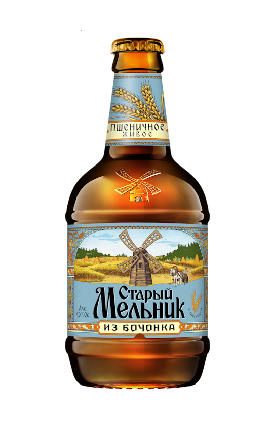 Старый Мельник из Бочонка