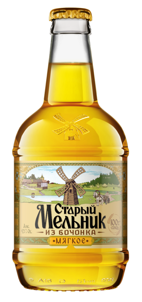 Stary Melnik iz Bochonka