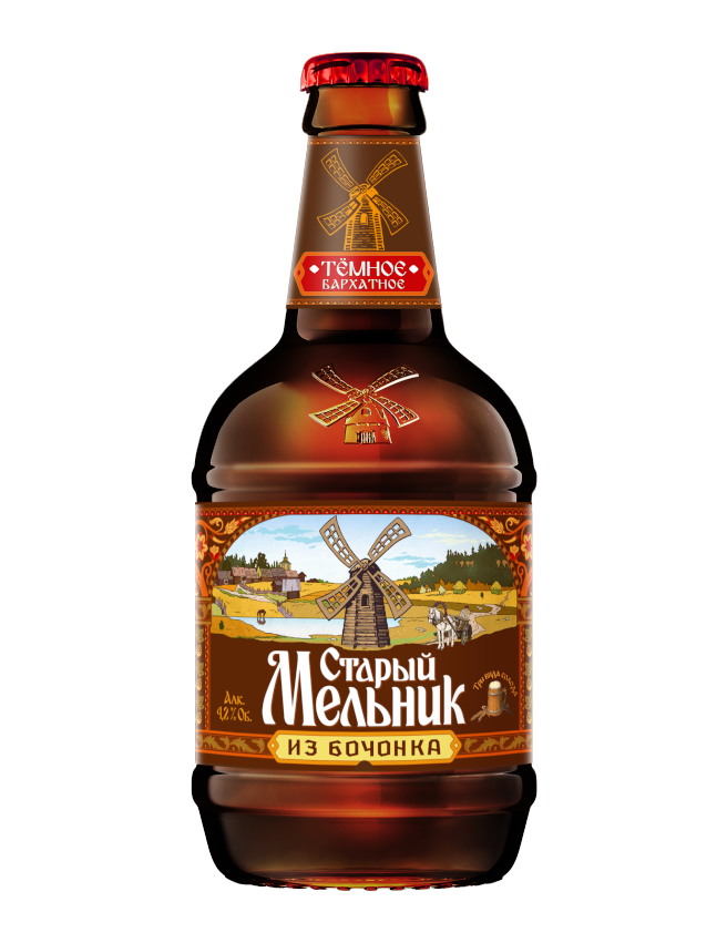 Старый Мельник из Бочонка