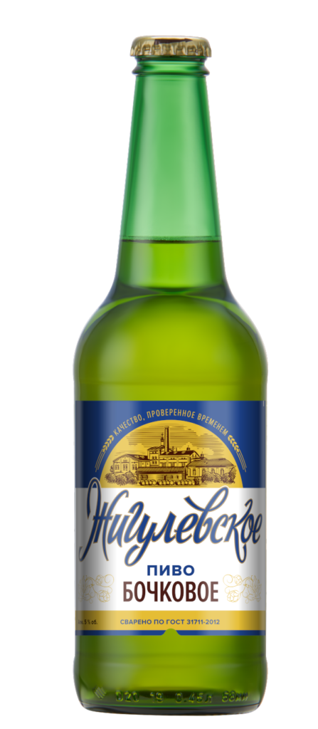 Zhigulyovskoye Bochkovoe