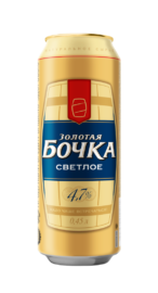 Zolotaya Bochka