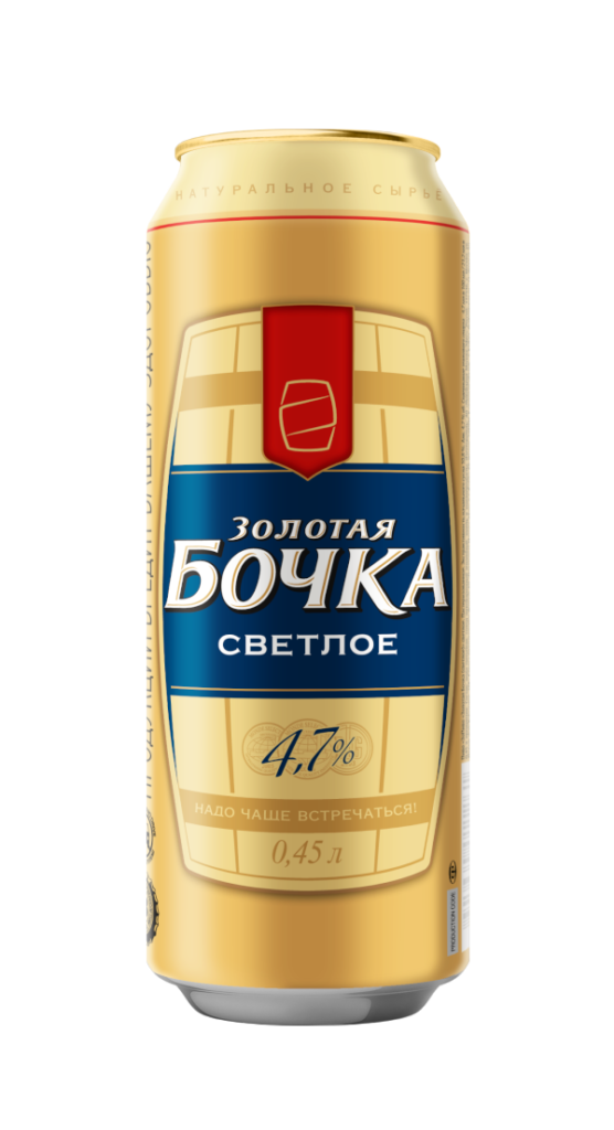 Zolotaya Bochka