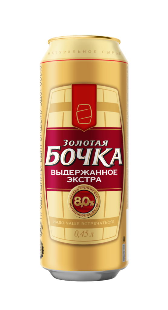 Золотая Бочка