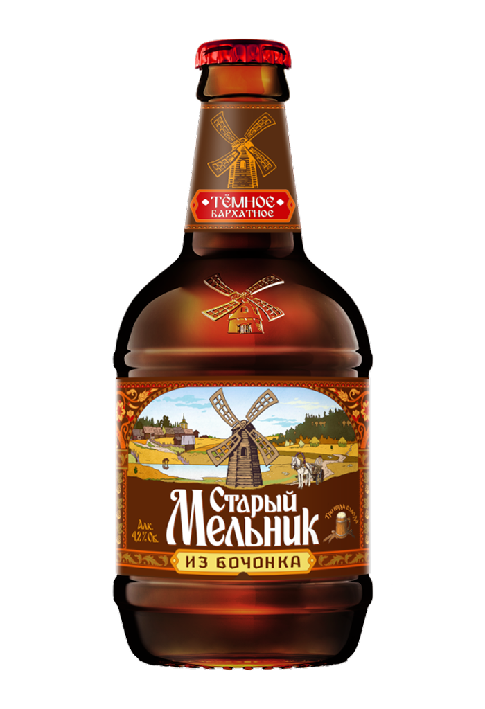 Старый Мельник из Бочонка