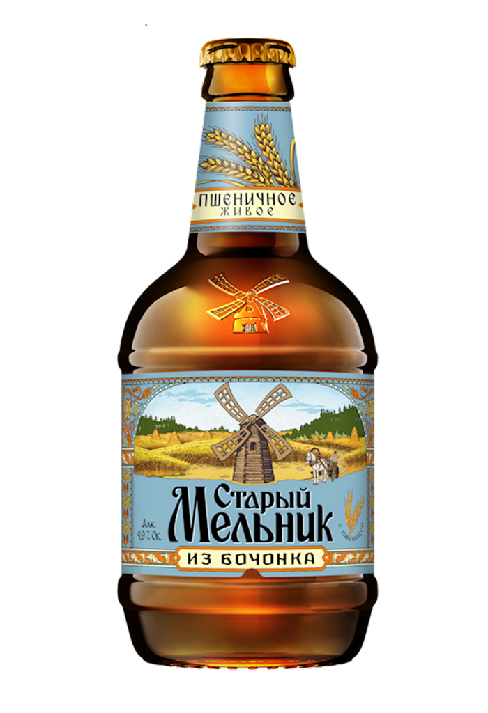 Старый Мельник из Бочонка