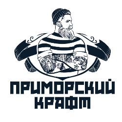 Приморский Крафт
