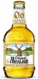 Старый Мельник из Бочонка Безалкогольное
