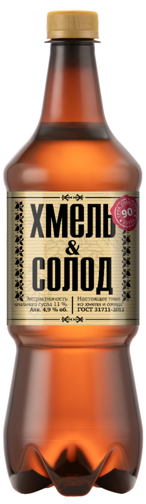 Хмель&Солод