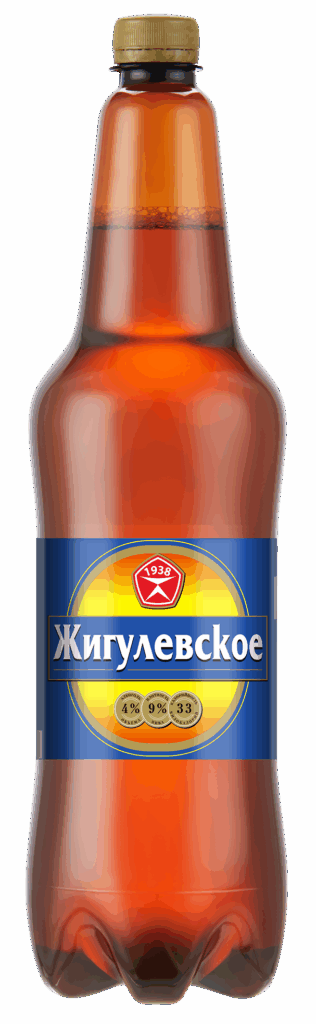 Жигулевское Оригинальное Высшая Проба