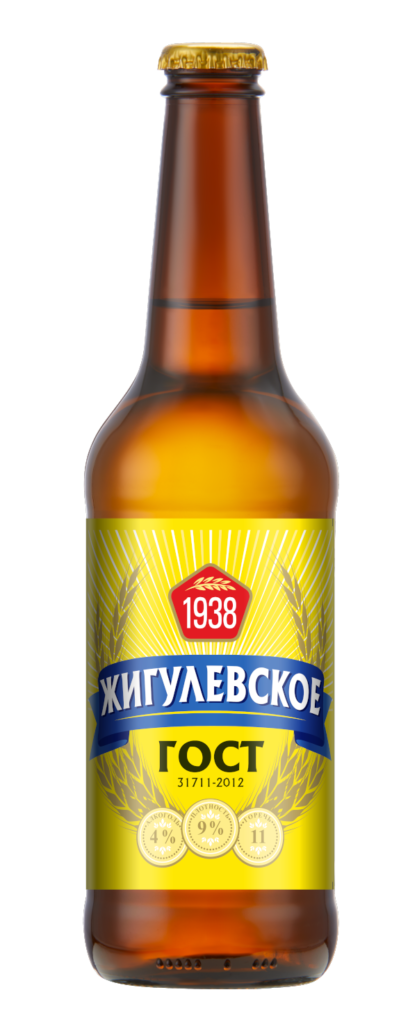 Zhigulevskoe Originalnoe