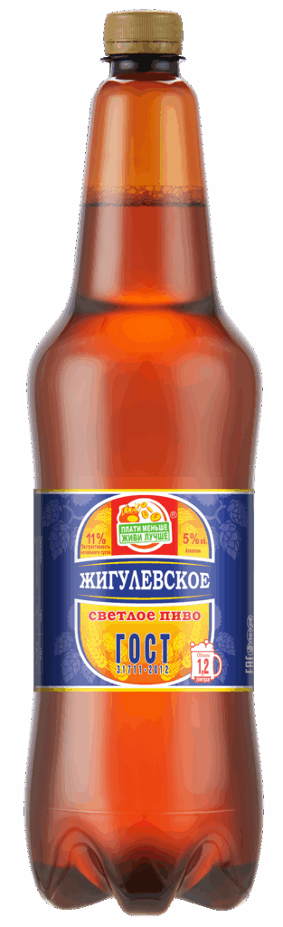 Жигулевское ПМЖЛ