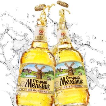 Старый Мельник из Бочонка Мягкое Безалкогольное 