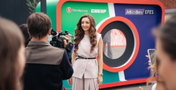 Жителям и гостям Уфы расскажут об ответственном отношении к окружающей среде в формате иммерсивного аудиоспектакля