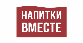 Компания «Напитки Вместе» объявила финансовые результаты за 9 месяцев 2025 года