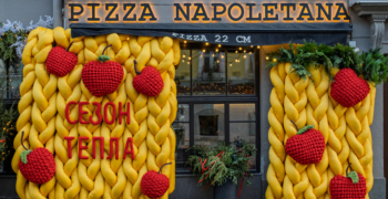 Сезон тепла от Bon Season: уютная коллаборация, созданная согревать московские сердца