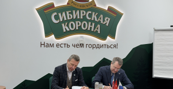 Алюминиевая Ассоциация и «Напитки Вместе» объединяют усилия для развития рынка упаковки