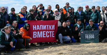 «Напитки Вместе» высадили 16 тысяч сосен в Омской области