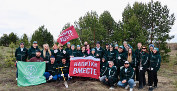 «Напитки Вместе» высадили 19 000 деревьев в заказнике «Голубые озёра»