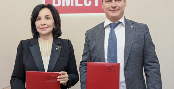 «Напитки Вместе» и Приморский край подписали соглашение о социально-экономическом сотрудничестве