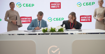 Искусственный интеллект поможет выпускать любимые напитки быстрее и эффективнее