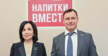 «Напитки Вместе» и Приморский край подписали соглашение о социально-экономическом сотрудничестве